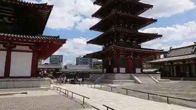 四天王寺のその他建物