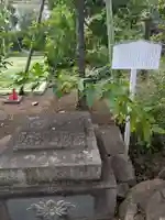 多聞院(東京都)