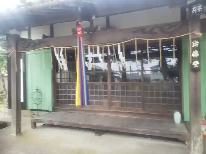 藁園神社の本殿・本堂