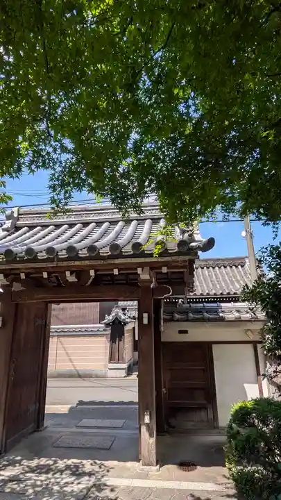 宝蔵寺(京都府)