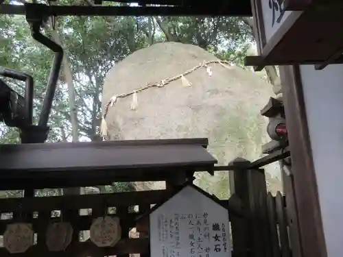 星田妙見宮のその他建物