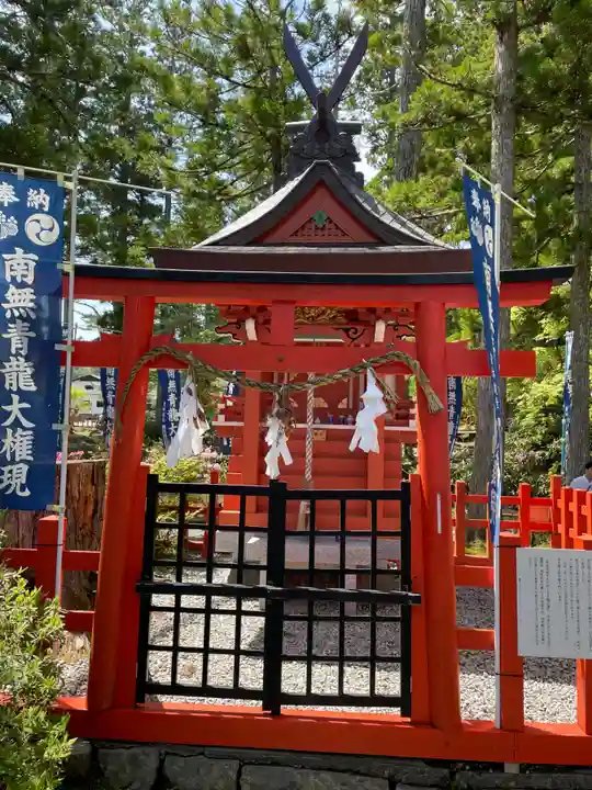 善女龍王社(和歌山県)