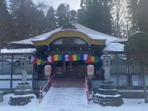 成田山安養寺(岩手県)