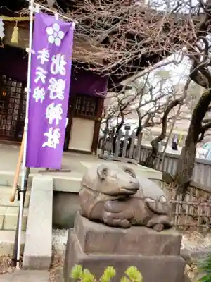 牛天神北野神社(東京都)