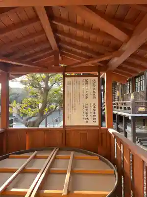 日枝神社(静岡県)