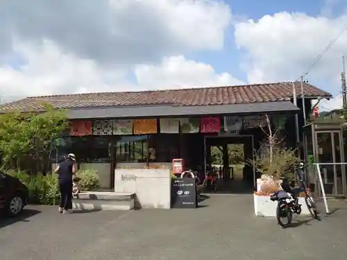 須倍神社の周辺