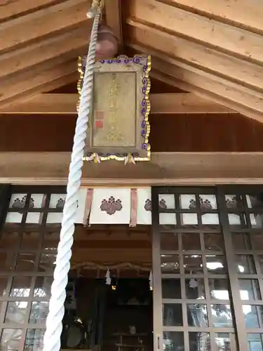 鷹日神社の本殿・本堂