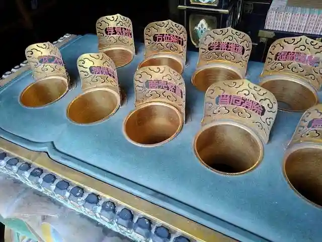 法乗院(深川閻魔堂)の体験その他