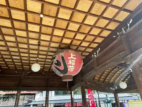 最上稲荷山妙教寺(岡山県)