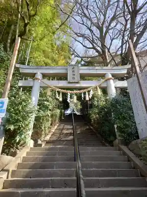 座間神社(神奈川県)