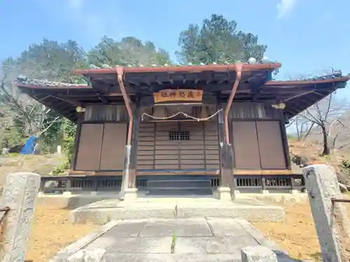 威怒神社(栃木県)