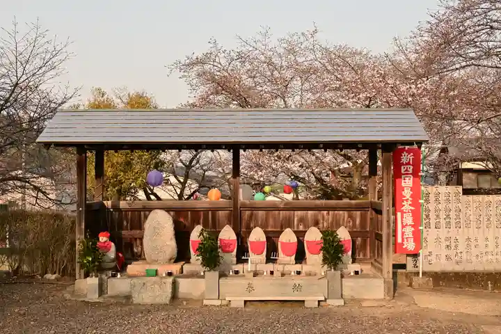 実報寺(愛媛県)