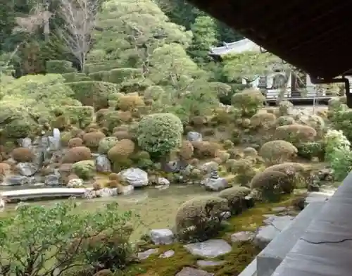 成就院(京都府)