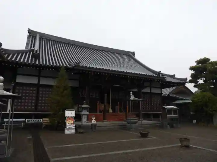 吉祥寺(愛媛県)