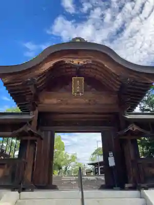 饒津神社(広島県)