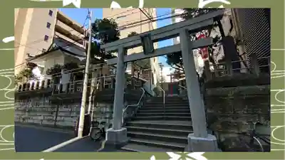 妻戀神社(東京都)