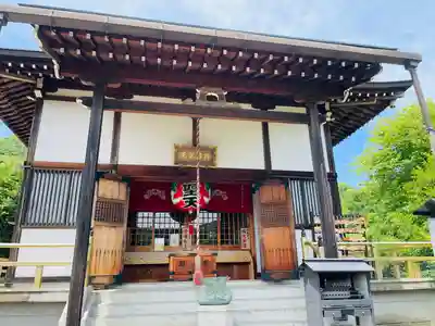 銭司聖天 聖法院(京都府)