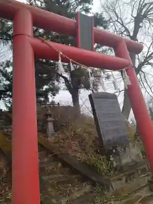 鉾附神社(宮城県)