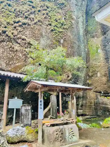 観音院(埼玉県)