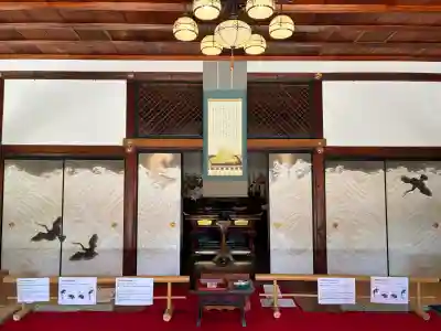 圓徳院(京都府)