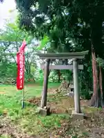 大和田八幡神社(福島県)