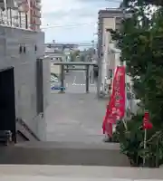 龍宮神社(北海道)