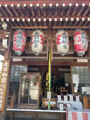 宝蔵院(寳蔵院)(兵庫県)