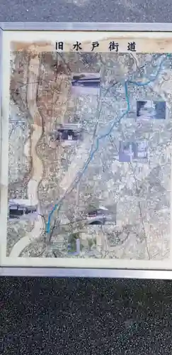 来迎寺(千葉県)