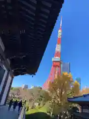 増上寺(東京都)