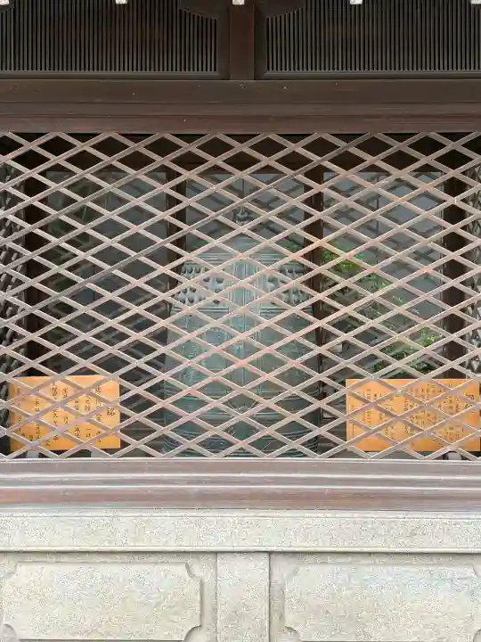 西宮神社の{uncategorized: "未分類", other: "その他", undefined: "問題あり", building: "その他建物", grave: "お墓", sacred_gate: "鳥居", guardian: "狛犬", statue: "像", buddha: "仏像", history: "歴史", nature: "自然", garden: "庭園", animal: "動物", pagoda: "塔", temizu: "手水舎", mountain_gate: "山門・神門", sanctuary: "本殿・本堂", subordinate: "末社・摂社", art: "芸術", scenery: "景色", jizo: "地蔵", ema: "絵馬", goshuin: "御朱印", omikuji: "おみくじ", items: "授与品その他", amulet: "お守り", goshuincho: "御朱印帳", eats: "食事", festival: "お祭り", votive_dance: "神楽", shichigosan: "七五三参", wedding: "結婚式", experience: "体験その他", initially: "初詣", around: "周辺", anti_infection: "感染症対策"}