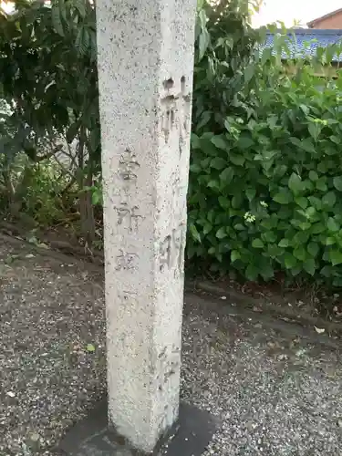 春日寺神明社のその他建物