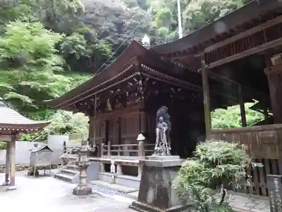 青龍寺(高知県)