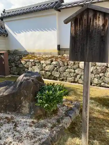 玉鳳院(京都府)