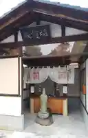 妙国寺の本殿・本堂