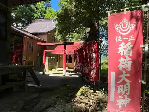 高司神社〜むすびの神の鎮まる社〜(福島県)