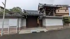 極楽寺(京都府)