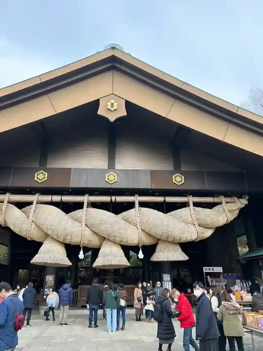 常陸国出雲大社(茨城県)