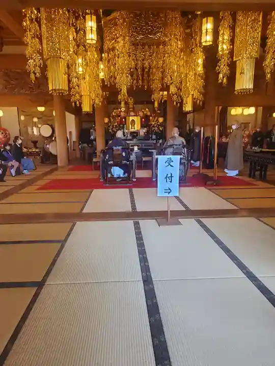 大雄院の本殿・本堂