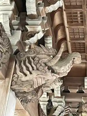 大聖院(広島県)