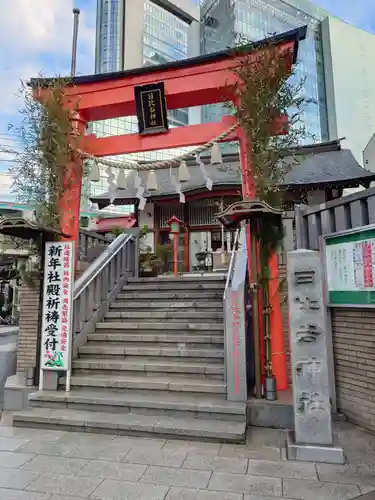 日比谷神社(東京都)