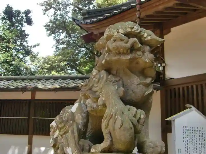 日吉神社の狛犬