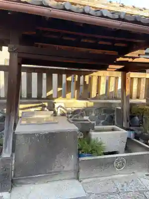 波切不動明王(京都府)