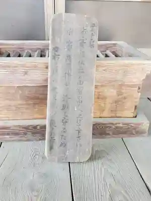 日枝神社のその他建物