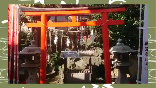 飛木稲荷神社(東京都)