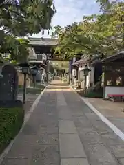 密藏院(埼玉県)