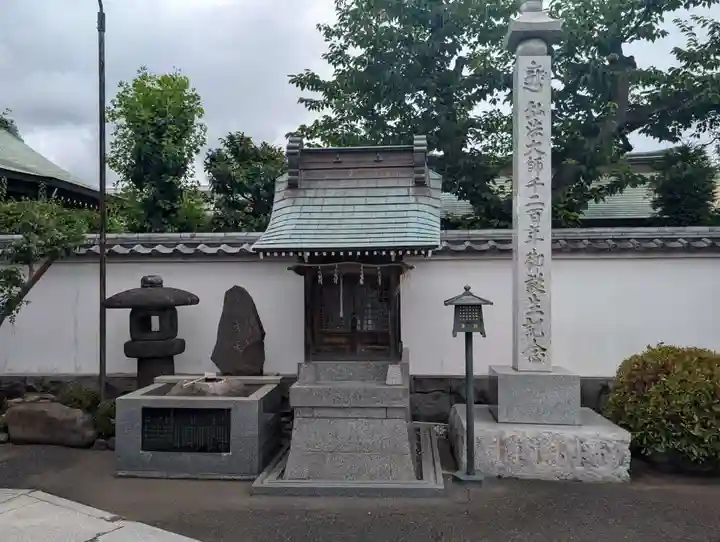 大樂寺(東京都)