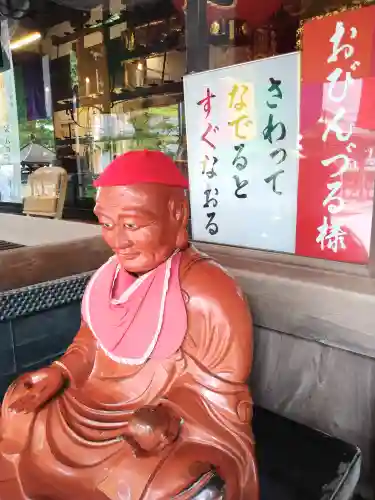 蓮馨寺(埼玉県)