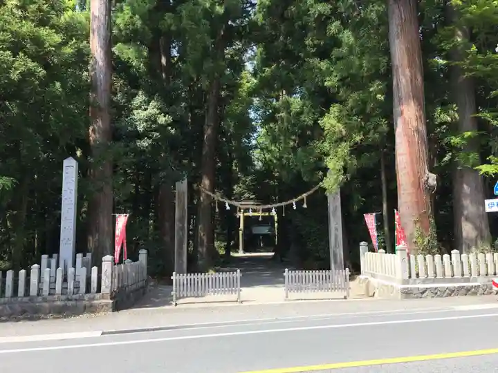 伊和神社のその他建物