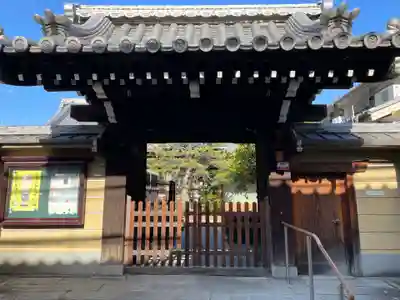 月輪寺(京都府)