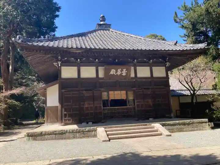 浄智寺(神奈川県)